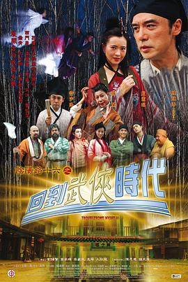 希特勒的男孩