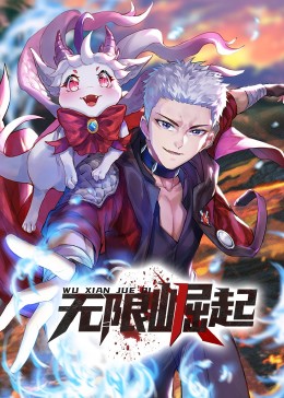 新·杀手悲歌