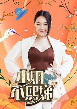爱丽丝城市漫游记