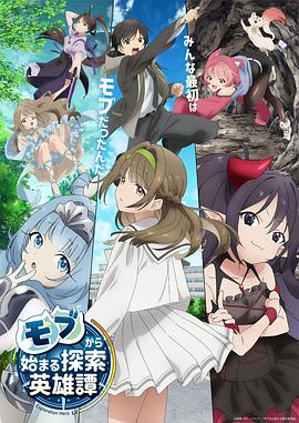 让老公回家