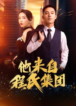 爱的困惑