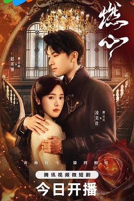 无罪者