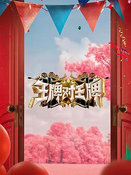 怪兽湖