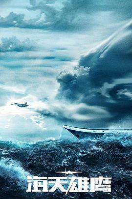 爱琴海没有空气