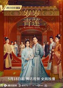 无间道长之神剑门