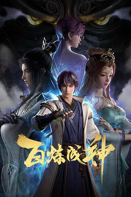 爱情狂奔