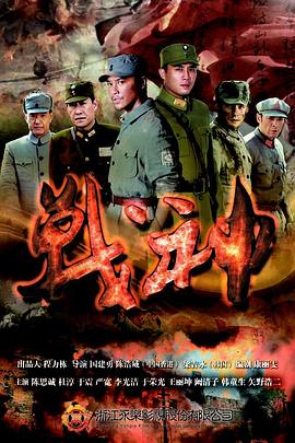 新·假面骑士2023