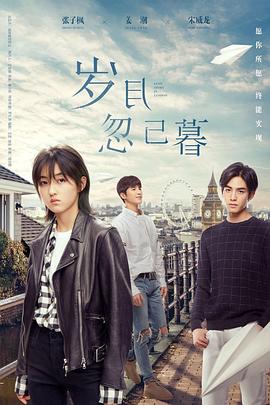 幸福本源