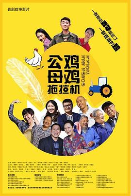 斯德哥尔摩