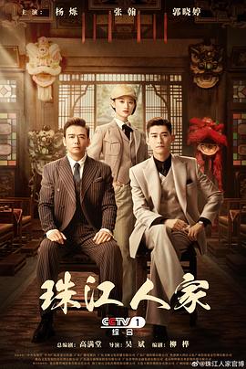 爱犬的奇迹