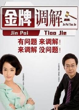 恶汉甜梦