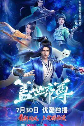 我的世界你好