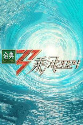 已经开始想你