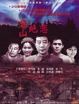 无毒岛