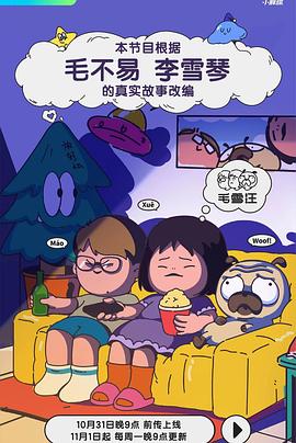 黑律师的痴情世界上最沉重的纯爱
