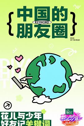 爱无所罪