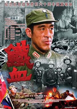 布朗夫人