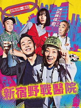 无声的旅行