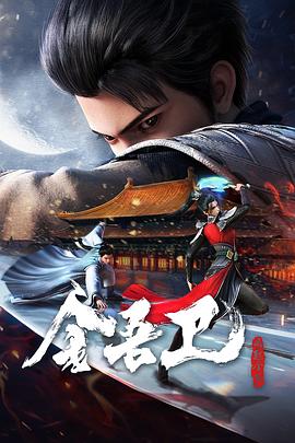 父母