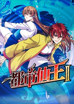 帕金顿夫人