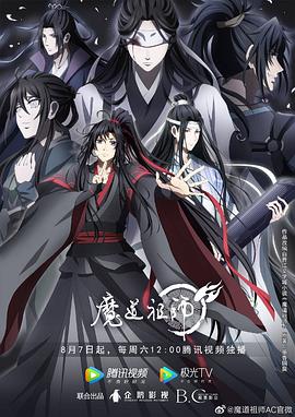 爱情治疗师