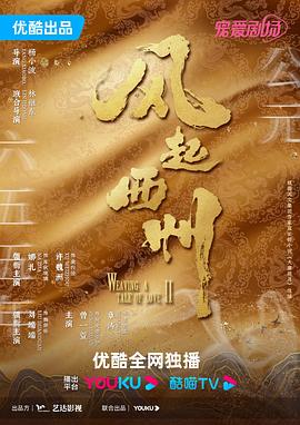 父亲的信徒