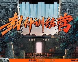 爱我别走
