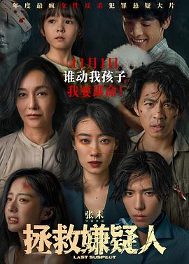 云赫谣