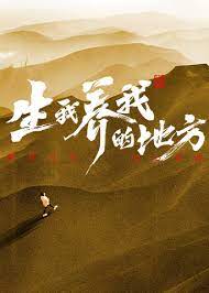 爱情限时恋未尽