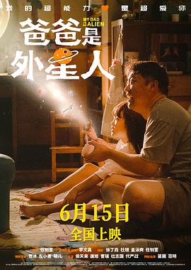 无畏上将高尔察克