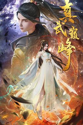 巴顿·芬克