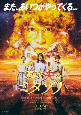 恋爱的正确姿势