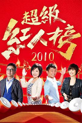 爱我就让我快乐