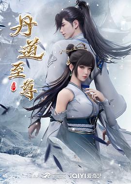 爱我别走