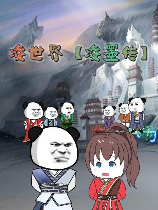 巴士奇遇结良缘