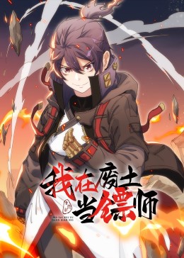 月光情缘