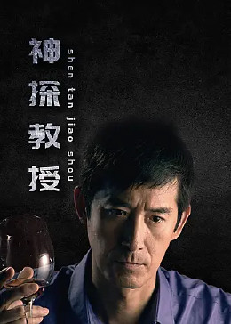 怒放的花儿