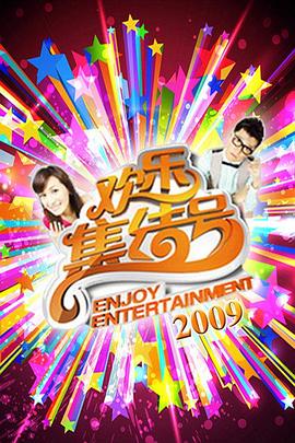 干儿子