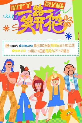 无秩序青春