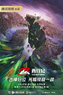 爹地2015