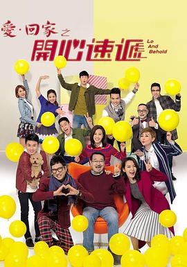 无间道长之神剑门