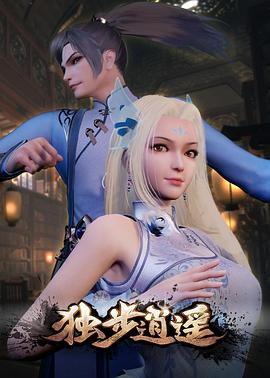 爱情是狗娘