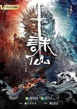 巴斯克久远时光