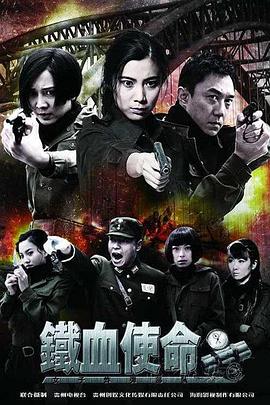 爱拼才会赢