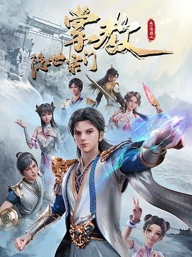 爱无对立