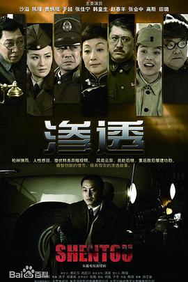 爱的进行时