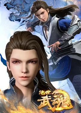 巴黎一妇人