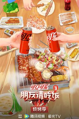 无处