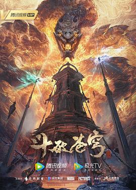 恋人们