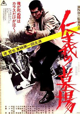 幸福城市